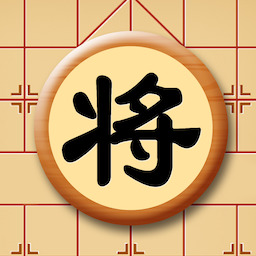 宽立象棋最新版v4.2.5-简单耐玩的中国象棋游戏 宽立象棋最新版v4.2.5-简单耐玩的中国象棋游戏