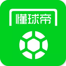 懂球帝最新版 v8.0.4 懂球帝最新版 v8.0.4