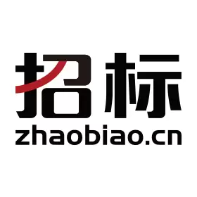 招标网 v4.4.0最新版 招标网 v4.4.0最新版
