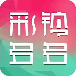 彩铃多多-手机铃声彩铃大全最新版 v3.5.3.0 彩铃多多-手机铃声彩铃大全最新版 v3.5.3.0