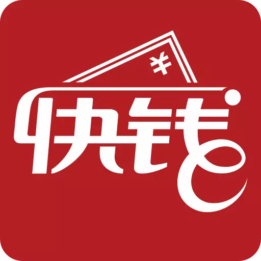 快钱刷最新版 v5.6.21.7 快钱刷最新版 v5.6.21.7