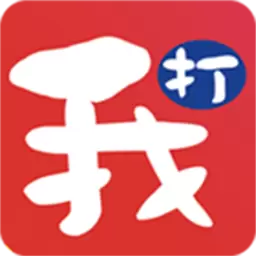 我的打工网 v5.5.2-专注为普工、操作工提供进厂求职 我的打工网 v5.5.2-专注为普工、操作工提供进厂求职