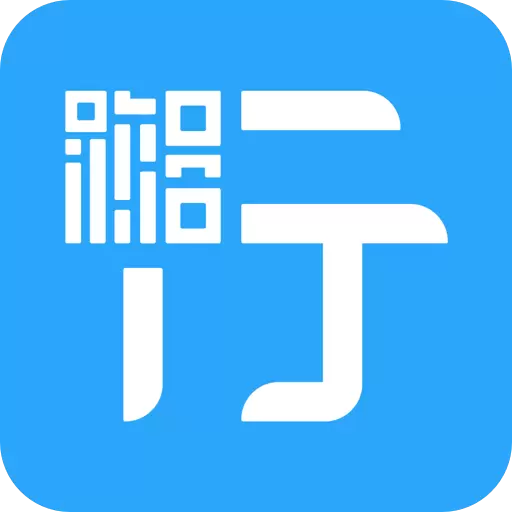 湘行一卡通安卓版 v2.4.02 湘行一卡通安卓版 v2.4.02