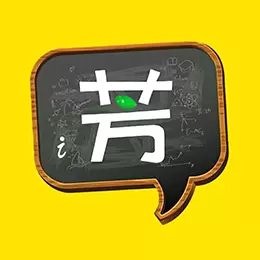 好芳法课堂最新版v3.4.1-和王芳老师一起学 好芳法课堂最新版v3.4.1-和王芳老师一起学