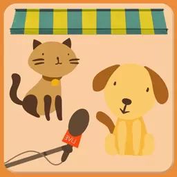 宠物猫狗翻译器-交流器最新版 v4.1 宠物猫狗翻译器-交流器最新版 v4.1