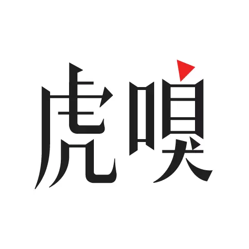 虎嗅 v8.7.2-有视角的商业资讯与交流平台 虎嗅 v8.7.2-有视角的商业资讯与交流平台
