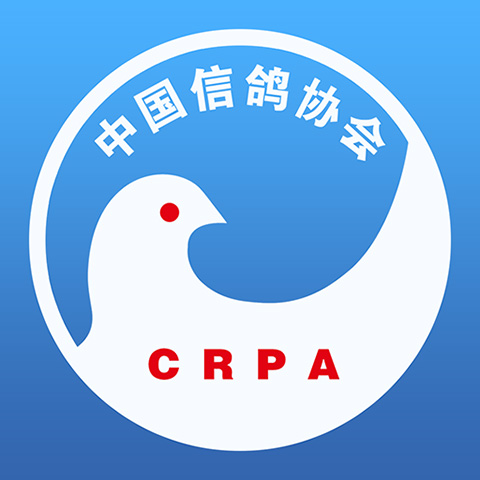 中国信鸽协会-官方应用 v2.11.0-信鸽赛事资讯，这里一网打尽