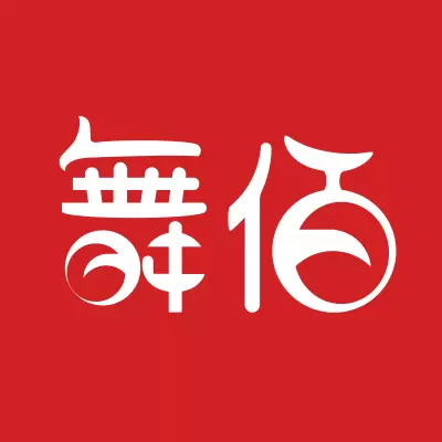 舞佰-专业舞台设备租赁平台 v4.7.4最新版 舞佰-专业舞台设备租赁平台 v4.7.4最新版