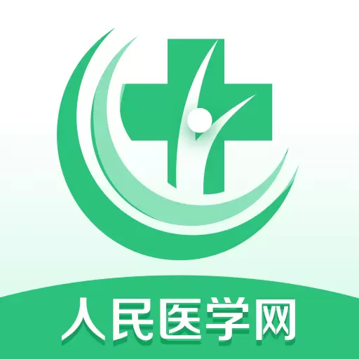 医学直播课堂最新版v7.40.1-专注于医药护卫生学历等职业培训 医学直播课堂最新版v7.40.1-专注于医药护卫生学历等职业培训