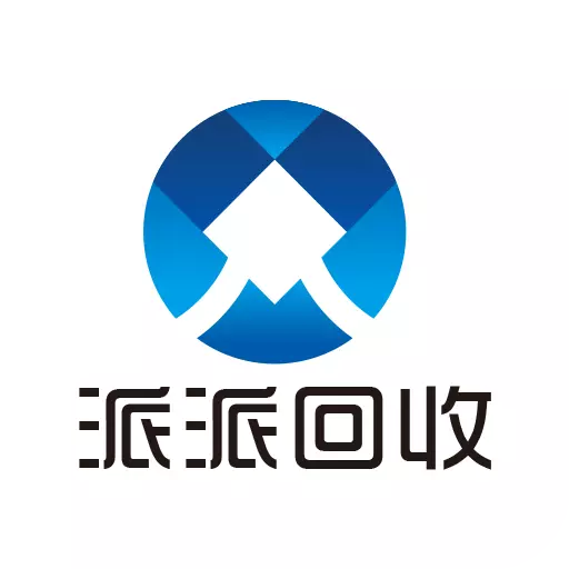 派派回收-专业二手回收 v4.5.1最新版 派派回收-专业二手回收 v4.5.1最新版