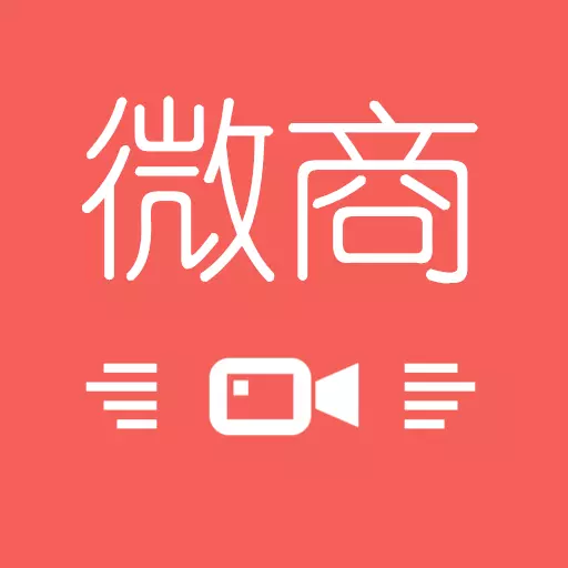 微商水印管家-批量图片水印 v2.4.0最新版 微商水印管家-批量图片水印 v2.4.0最新版