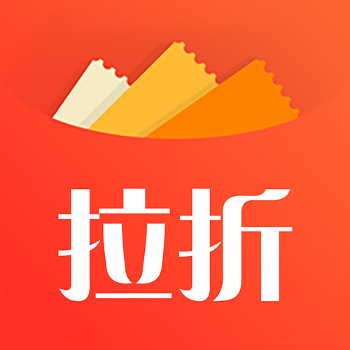 拉折-懂花钱能生钱 v5.0.4最新版 拉折-懂花钱能生钱 v5.0.4最新版