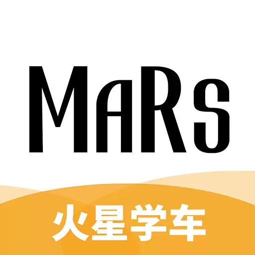 火星学车-摩托车汽车房车拖车驾照 v1.8.19最新版 火星学车-摩托车汽车房车拖车驾照 v1.8.19最新版