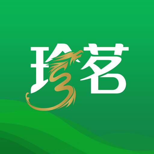 珍茗好生活 v4.8免费版 珍茗好生活 v4.8免费版