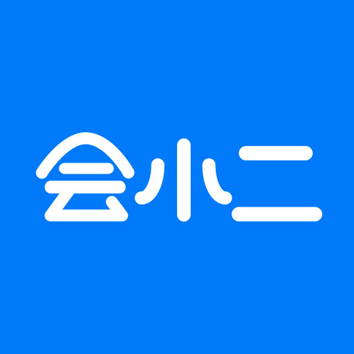 会小二-让办活动更轻松 v3.1.8最新版 会小二-让办活动更轻松 v3.1.8最新版