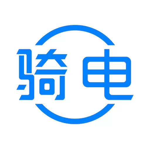 骑电单车最新版 v3.24.0 骑电单车最新版 v3.24.0