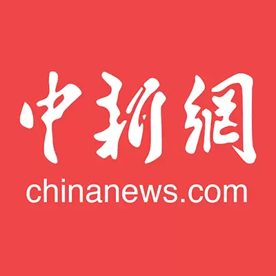 中新网 v7.3.1-梳理天下新闻,尽在中国新闻网 中新网 v7.3.1-梳理天下新闻,尽在中国新闻网