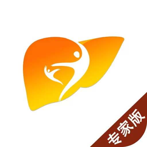 肝胆相照专家版 v4.0.7最新版 肝胆相照专家版 v4.0.7最新版