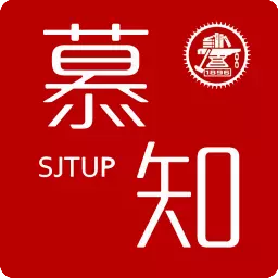 慕知悦读 v2.106.2116最新版 慕知悦读 v2.106.2116最新版