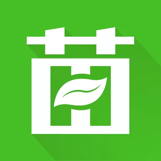 苗木通-园林行业批发交易平台最新版 v5.12.7 苗木通-园林行业批发交易平台最新版 v5.12.7