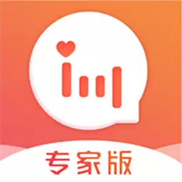 情说专家版 v2.6.6.0116-心理咨询师的交流平台 情说专家版 v2.6.6.0116-心理咨询师的交流平台