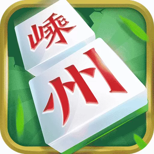 同城游嵊州麻将 v11.2.20230811-正宗四人玩法嵊州麻将 同城游嵊州麻将 v11.2.20230811-正宗四人玩法嵊州麻将