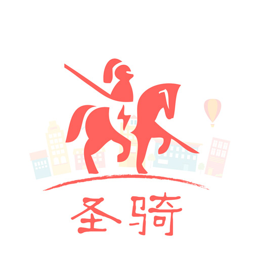 幸福圣骑 v8.2-即时配送服务应用 幸福圣骑 v8.2-即时配送服务应用