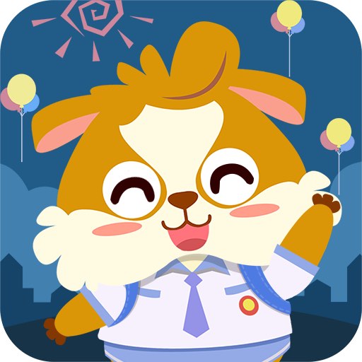 儿童益智幼儿园-多米益智 v2.0.2最新版 儿童益智幼儿园-多米益智 v2.0.2最新版