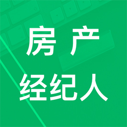 房产经纪人题库最新版v2.9.11.20231016-房地产经纪人题库 房产经纪人题库最新版v2.9.11.20231016-房地产经纪人题库