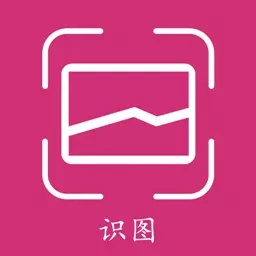 拍照识物-识别动植物花果蔬 v3.2.2-轻松一拍涨知识！