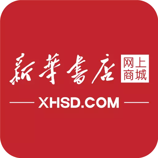 新华书店 v1.0.67-正版图书阅读服务 新华书店 v1.0.67-正版图书阅读服务