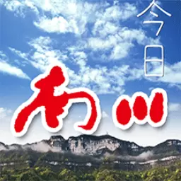 今日南川 v2.3.3-特色内容,及时更新 今日南川 v2.3.3-特色内容,及时更新