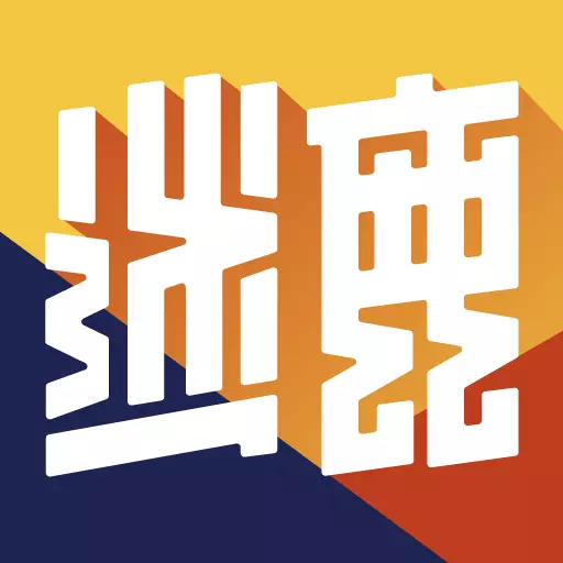 迷鹿吉他钢琴尤克-吉他尤克里里安卓版 v8.2.11 迷鹿吉他钢琴尤克-吉他尤克里里安卓版 v8.2.11