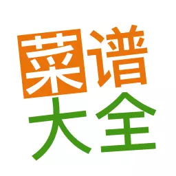 菜谱大全-美食菜谱最新版 v4.3.3 菜谱大全-美食菜谱最新版 v4.3.3