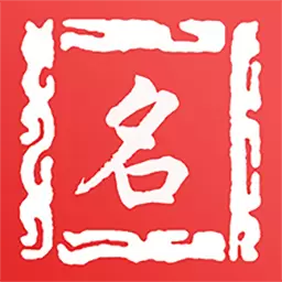 吉祥取名 v2.3.8-一款实用的专业取名软件 吉祥取名 v2.3.8-一款实用的专业取名软件