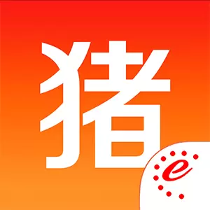 猪易通-让养猪简单、高效、快乐 v7.7.2-让养猪更简单、更高效、更快乐 猪易通-让养猪简单、高效、快乐 v7.7.2-让养猪更简单、更高效、更快乐