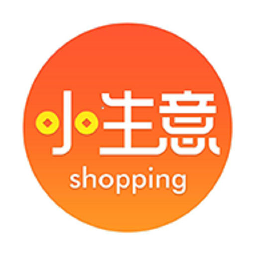小生意 v4.0.0-购物有优惠,创业有平台 小生意 v4.0.0-购物有优惠,创业有平台