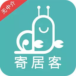 寄居客-买卖二手房租房找房 v2.7.2-买卖二手房租房找房 寄居客-买卖二手房租房找房 v2.7.2-买卖二手房租房找房