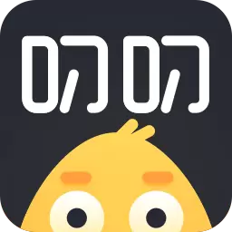 叨叨-陪你聊天记账背单词的AI最新版 v4.3.1.0 叨叨-陪你聊天记账背单词的AI最新版 v4.3.1.0