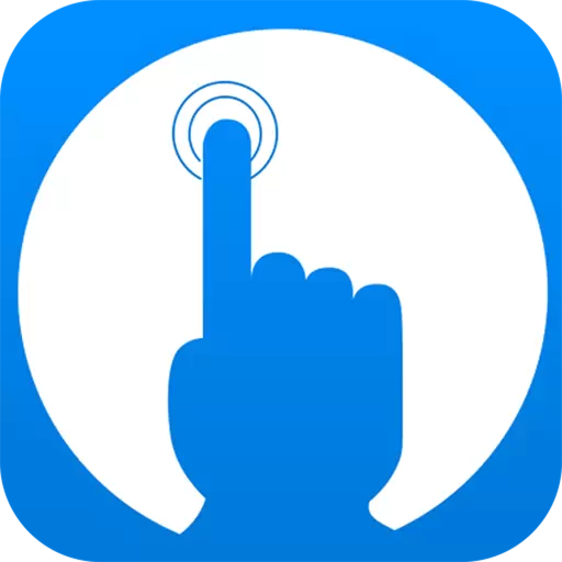 速订货进销存 v7.3.7-批发零售门店管理软件 速订货进销存 v7.3.7-批发零售门店管理软件