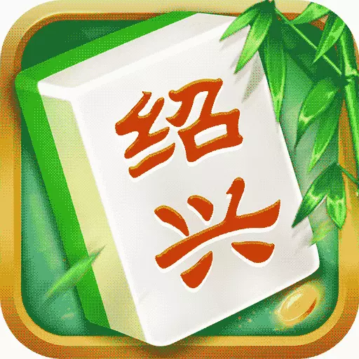 同城游绍兴麻将安卓版 v6.3.20230811 同城游绍兴麻将安卓版 v6.3.20230811