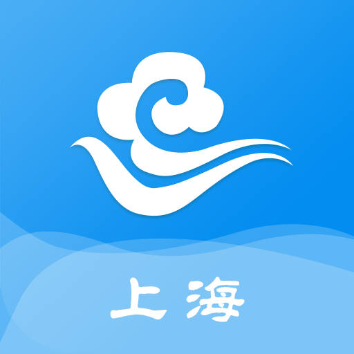 上海知天气 v专业版 V1.2.3-智慧气象服务 上海知天气 v专业版 V1.2.3-智慧气象服务