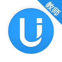 U校园教师最新版v3.0.0.8-玩转校园,智慧教学 U校园教师最新版v3.0.0.8-玩转校园,智慧教学
