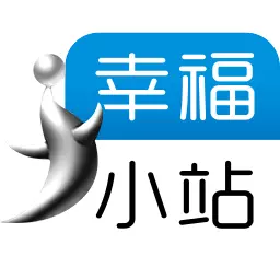 幸福小站宅配送 v1.7.1- 幸福小站宅配送 v1.7.1-