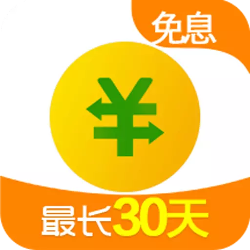 360借条-贷款分期借款最新版 v1.10.42 360借条-贷款分期借款最新版 v1.10.42