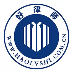 好律师 v2.19.1-专业律师,随时咨询 好律师 v2.19.1-专业律师,随时咨询