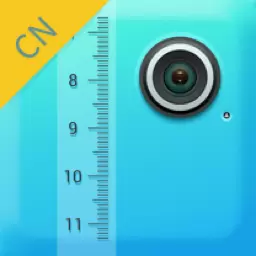 帧迹测距仪-AR测距AI计数 v4.0.1-AR测距AI距离测量计数 帧迹测距仪-AR测距AI计数 v4.0.1-AR测距AI距离测量计数