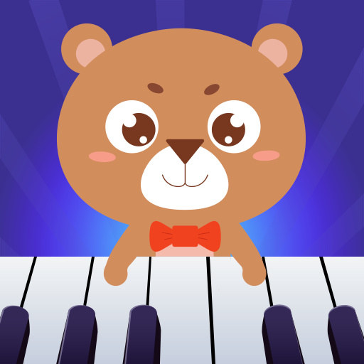 亲亲熊学弹琴-儿歌启蒙 v2.0.01最新版 亲亲熊学弹琴-儿歌启蒙 v2.0.01最新版