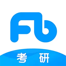 粉笔考研-考研备考平台 v6.5.5.6-迄今为止收录题目超全的考研题库 粉笔考研-考研备考平台 v6.5.5.6-迄今为止收录题目超全的考研题库