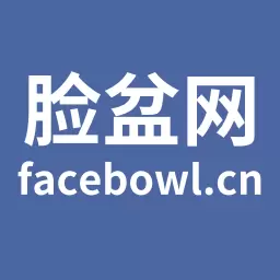 脸盆网最新版v1.4.1-您的社交圈子和微帮便民信息平台 脸盆网最新版v1.4.1-您的社交圈子和微帮便民信息平台